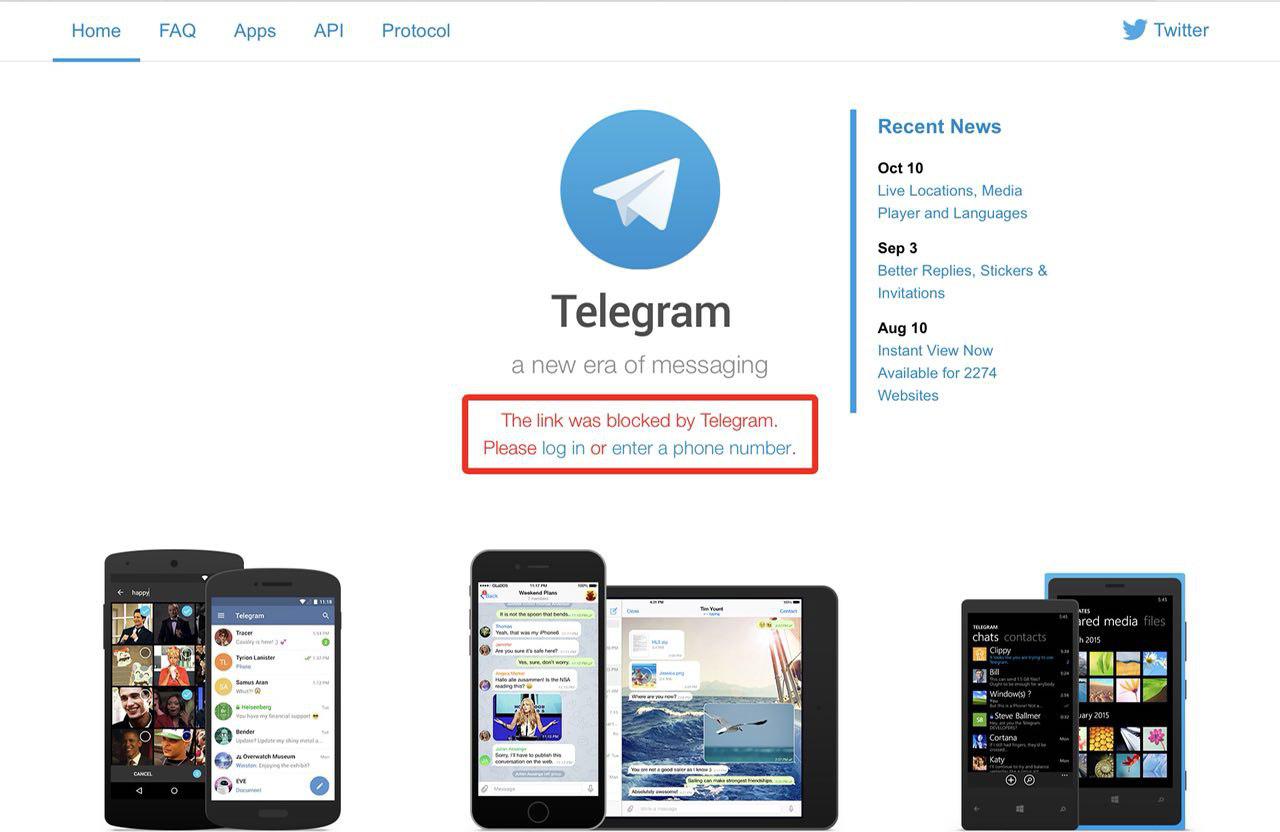 fake telegram