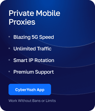 Mobile Proxies