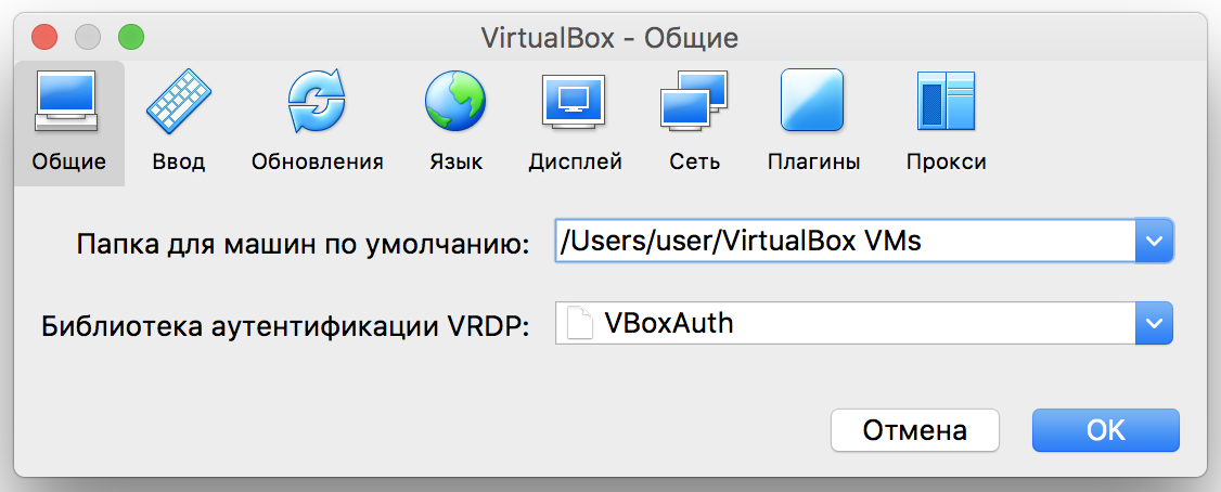 VirtalBox логи Windows
