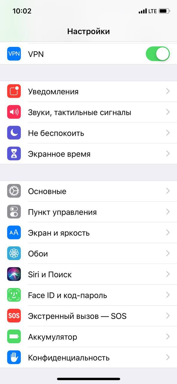iPhone menu